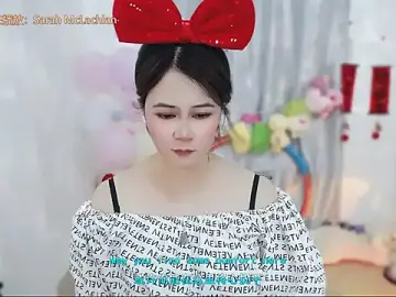 Stripchat Private Sex Chat of Fan_ting