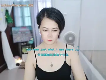 Stripchat Live Sex Cam of Fan_ting