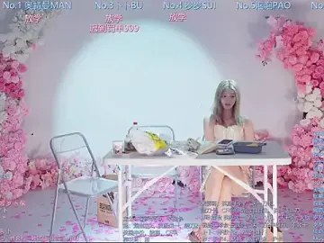 Stripchat Private Sex Chat of Luckygirls-339