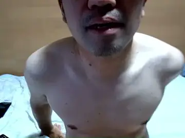 Stripchat Best Webcam of erosuke9