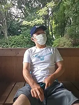 Stripchat Live Sex of erosuke9