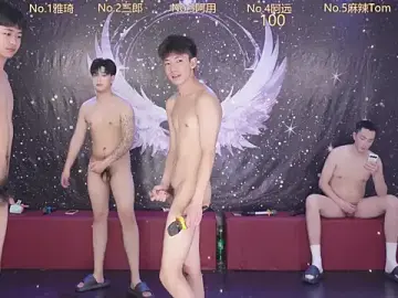 Stripchat Adult Webcam of ATM-001