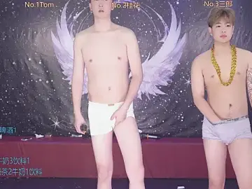 Stripchat Best Webcam of ATM-001