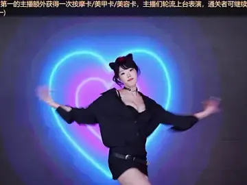 Stripchat Live Sex of Wily-07