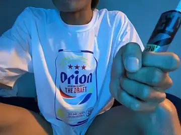Stripchat Private Sex Chat of HORNY_RYU