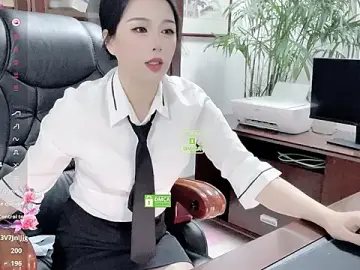 Stripchat Sex Cam of Kaixin520