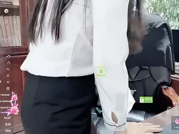 Stripchat Sex Chat of Kaixin520