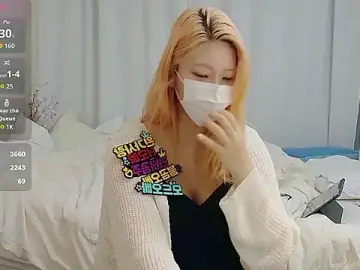 Stripchat Private Sex Chat of joababa312