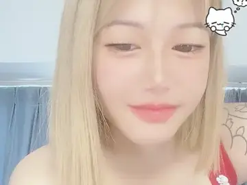 Stripchat Adult Webcam of ananquqi
