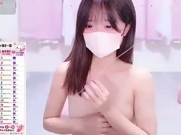 Stripchat Sex Cam of Madoka_0116