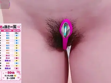 Stripchat Free Porn Cam of Madoka_0116