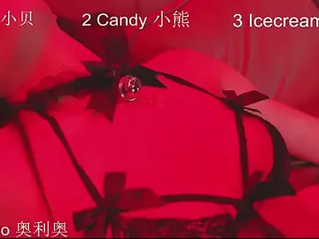 Stripchat Private Sex Chat of Luminagirl04