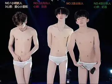 Stripchat Free Porn Cam of EXO-SHUI