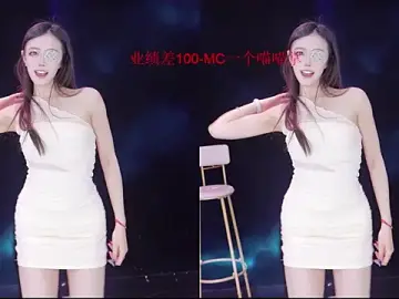 Stripchat Live Sex Cam of SG-0310