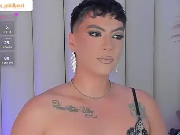 Stripchat Live Sex Cam of sam_phillipss
