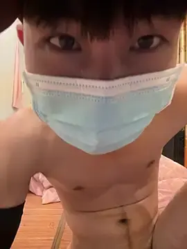 Stripchat Free Porn Cam of Depzaikhoaito98