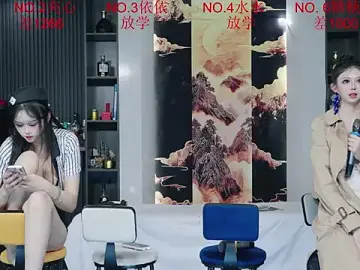 Stripchat Best Webcam of 98K_001