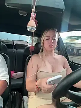 Stripchat Best Webcam of Danielavegax