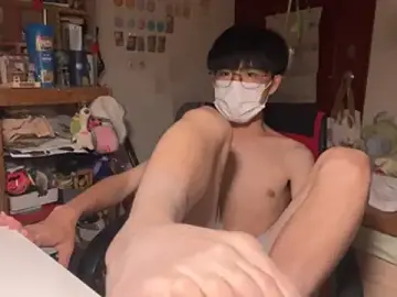 Stripchat Free Porn Cam of hikarulnynln