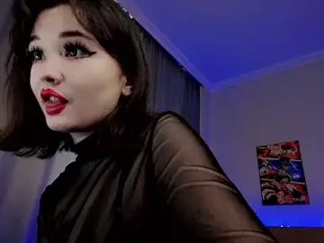 Stripchat Adult Video Chat of DazzlingFire