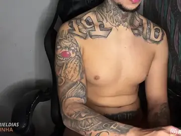 Stripchat Sex Chat of RealGdiass