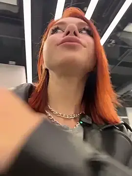Stripchat Nude Webcam of RosieSecret