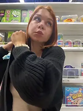 Stripchat Nude Webcam of RosieSecret