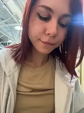 Stripchat Live Porn of RosieSecret