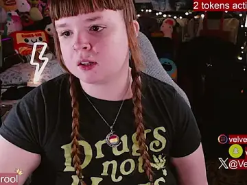 Stripchat Live Sex Cam of VelvetDiablo