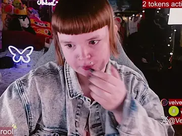 Stripchat Live Sex of VelvetDiablo
