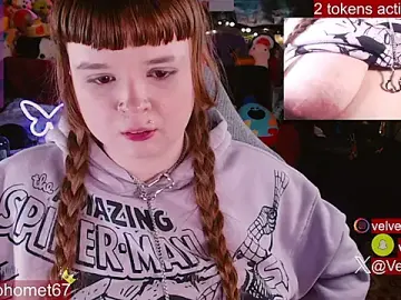 Stripchat Sex Cam of VelvetDiablo