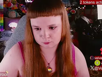 Stripchat Best Webcam of VelvetDiablo