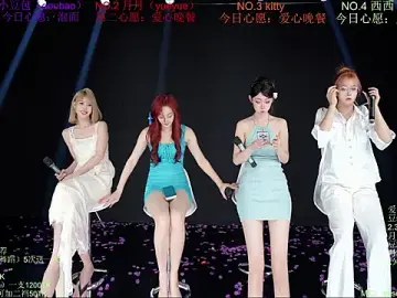 Stripchat Watch Live Sex Cams of Apink-001
