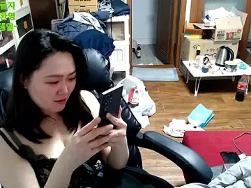 Stripchat Best Webcam of rami0428