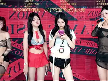 Stripchat Live Sex of YB--007