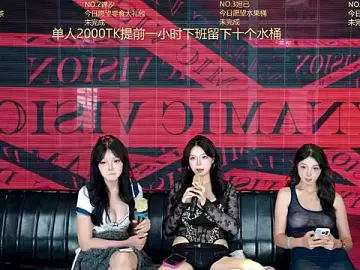 Stripchat Private Sex Chat of YB--007
