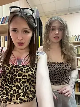 Stripchat Watch Live Sex Cams of EliteBitch