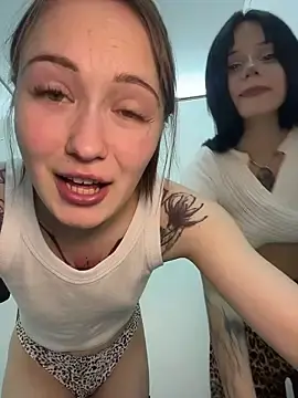 Stripchat Live Sex Cam of EliteBitch