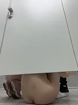 Stripchat Adult Webcams of EliteBitch