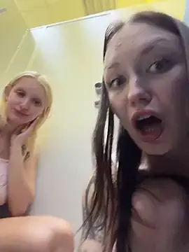 Stripchat Best live sex cam show of EliteBitch