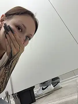 Stripchat Sex Chat of EliteBitch