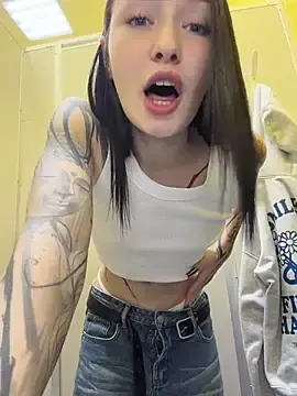 Stripchat Sex Chat of EliteBitch