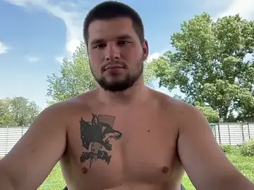 Stripchat Free Live Porn of chiraq1945