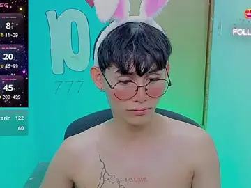 Stripchat Private Sex Chat of tanjiro_cute