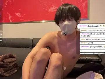 Stripchat Sex Chat of akkan_6868