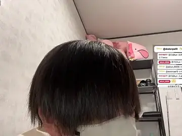 Stripchat Best live sex cam show of akkan_6868