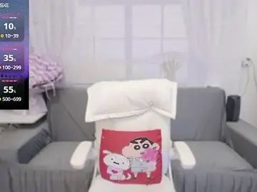 Stripchat Live Porn of wen_rou