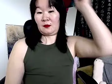 Stripchat Best Webcam of Akira_xx