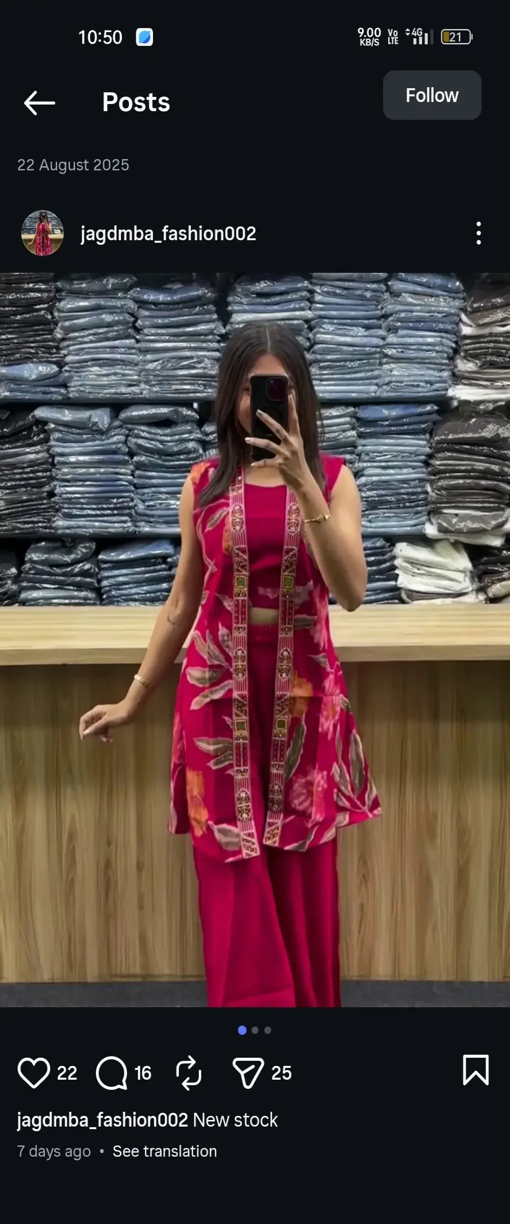 itz-aliya