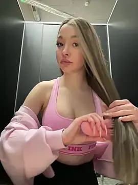 Stripchat Private Sex Chat of barbiehumpxxx